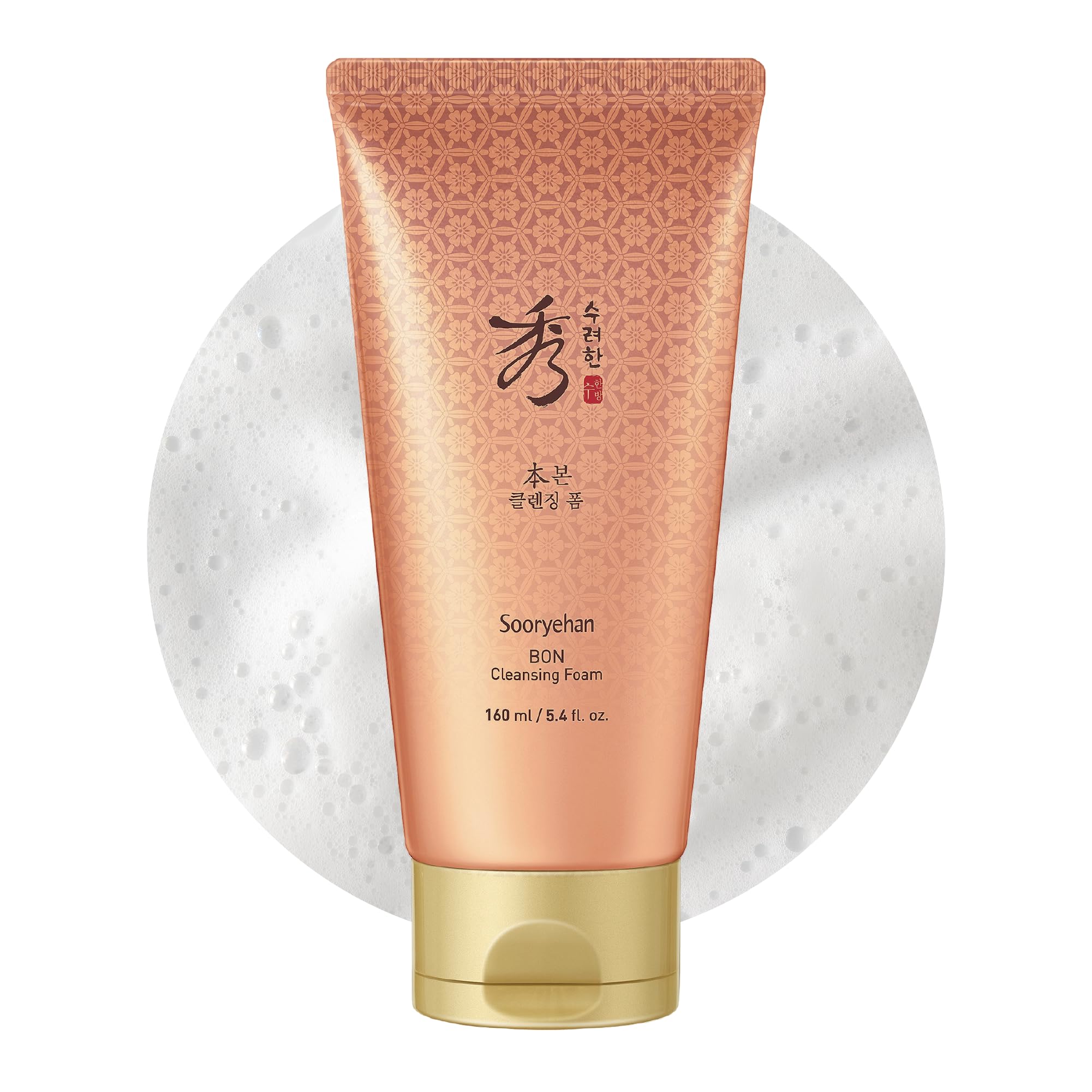 Amazon.com: Sooryehan Bon Cleansing Foam (5.4fl oz) - Korean